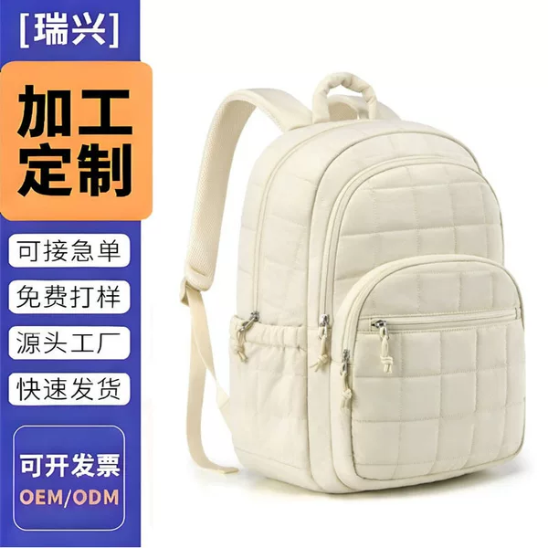 New in stock, best-selling computer backpack, travel laptop backpack, waterproof school bag for 15.6inch Note