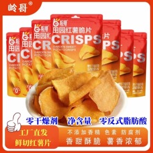 ��@�ع�Ƭ�t��ƽƬ�����ը����Ƭ�عϸɱ���Ƭ�r�����e��ʳ���l