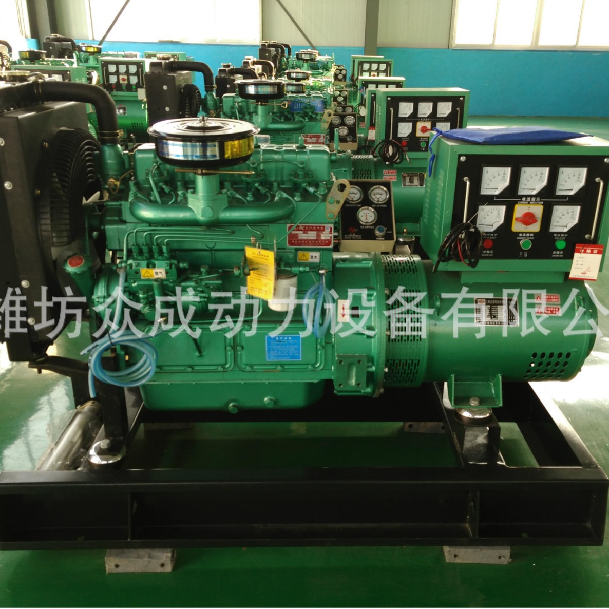 潍坊柴油发电机组30kw小型柴油 发电机厂家源头