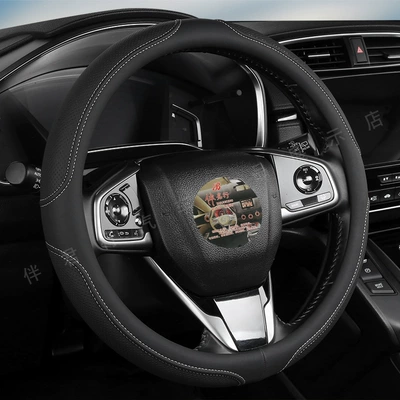 Cover for All Seasons, Thin — Steering wheel cover - white-line-tpe-liner-small-elasticity-suitable-for-export-38cm