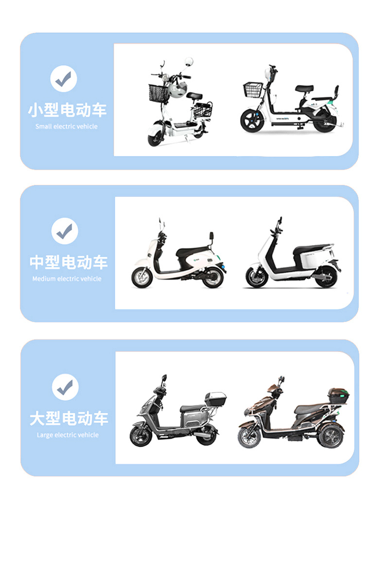 Suitable for Electric Vehicle Windshield Cover, Summer Thin Sun Protection Sunshade, Battery Motorcycle Windproof and Waterproof New Model Four