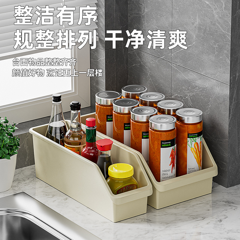 Caja de almacenamiento de gabinete con poleas caja de almacenamiento de condimentos de cocina caja de almacenamiento de artículos diversos caja de almacenamiento de refrigeración doméstica