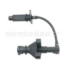 0061532728������Һλ������ Engine oil level sensor2759050000