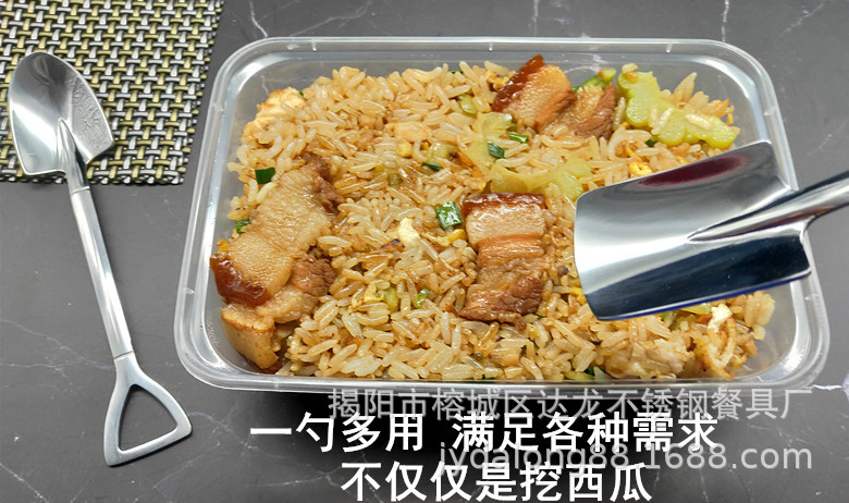 西瓜勺方铲.jpg