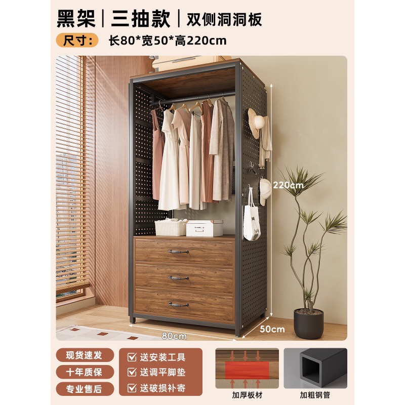 길이 80cm [3단 서랍·양면 홀보드] 두꺼워지고 보강됨