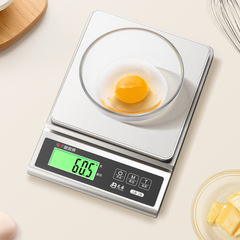 Mini Electronic Scale Household Small Kitchen Digital Scale Portable Kitchen Scale Wholesale Precise Electronic Food Gram Scale