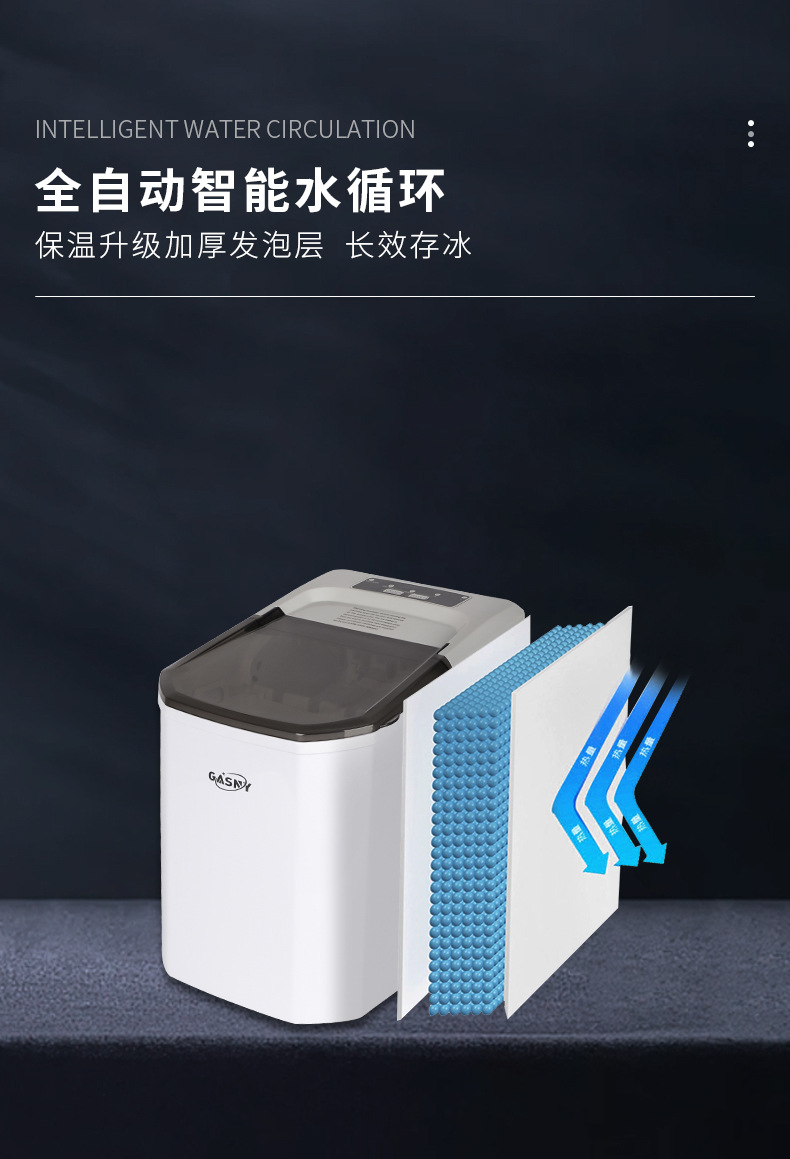 格仕尼详情页_08.jpg