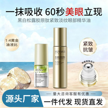 �n���������۽𹿰��ڰ���¶�o�µ��y�۲����A�͝L�鰴Ħ������˪