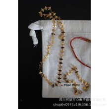 301���ν���������S�~�24J�|�к����ֹ��������nϵY5-2y5-6