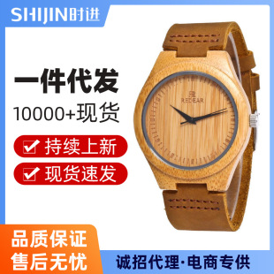 �羳���lʯӢ����ʿ������Ƥľ�|�ֱ���ˮ�\�Ӵ��l�ձ��Cо�ֱ�