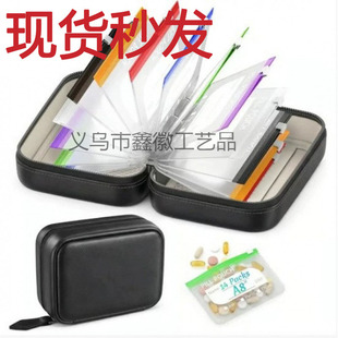 �羳���N�ˬF؛��ƷWaterproof Pill Pouch Set��ˮș������b