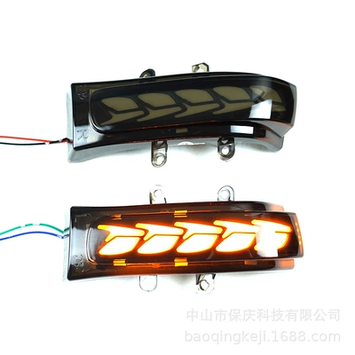 Dönmə işıqları, Shiyong Signal Light for