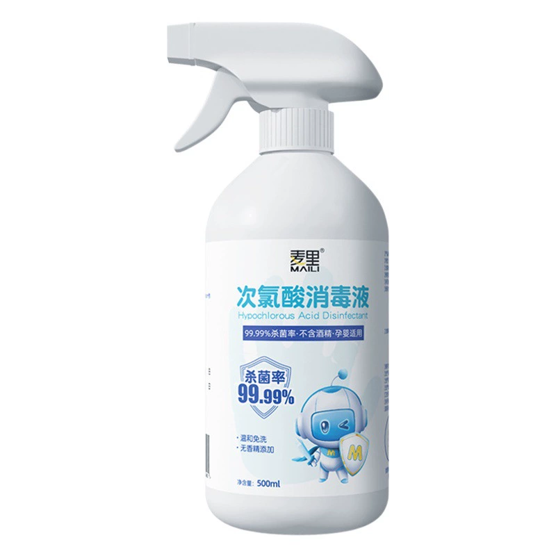 Дезинфицирующий спрей с гипохлористой кислотой, 500 мл, бытовой, не требующий стирки, быстросохнущий, портативный, стерилизационный, дезинфицирующий водяной спрей для домашних животных, оптовая продажа