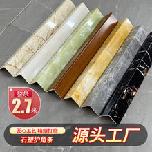 ��̽��ĚWʽPVC�o���b��l2����3����5���ַ´���ʯֱ�ǰ�߅�l