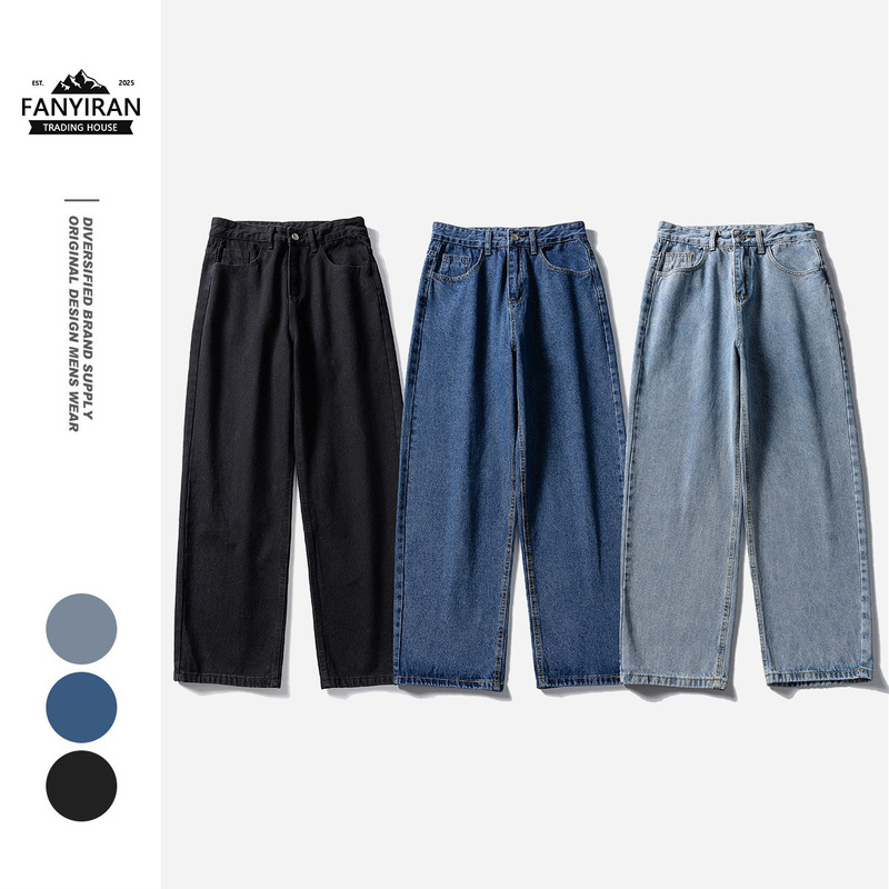 Aimatarget Spring New Japanese Style Retro Cargo Pants Men's Loose Straight Casual Denim Pants Ck093