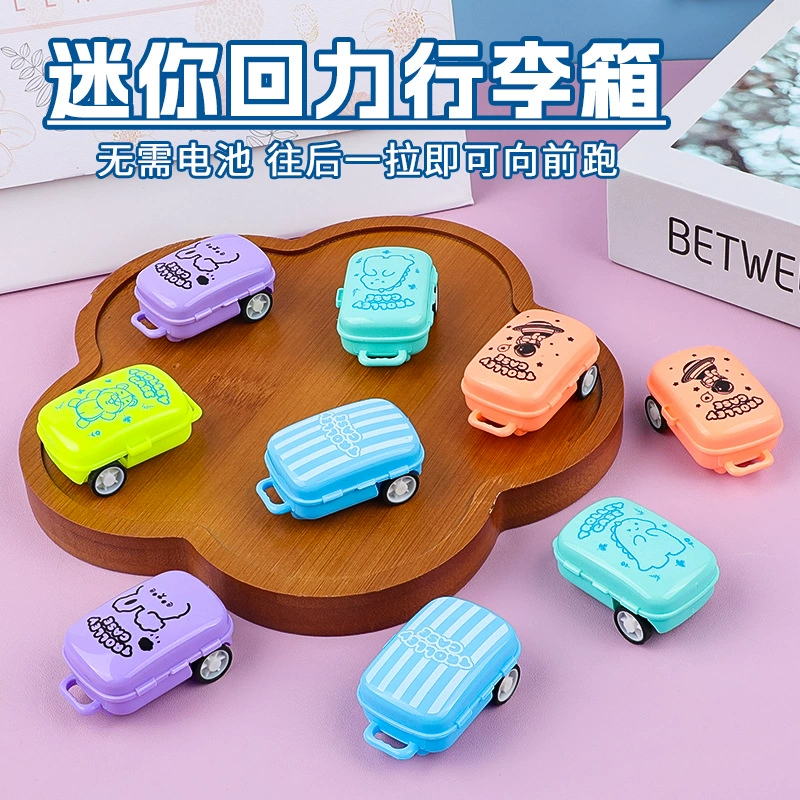 Детские игрушки, мини-чемодан на колесиках, машинка с откатным механизмом, подарок для детского сада, оптовая продажа