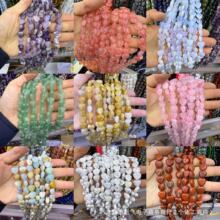 10mm������Ȼʯˮ����ʯɢ�� ����ֱ��DIY�ִ����Ʒ������Ʒ