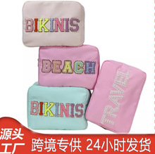 ���R�d���N�������y���������߼��б�y������ð���ˮϴ���ռ{��