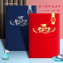 �׃��@���C�o��Դ���x�@�Y�I�⚤��ͨ�C��Ӳ���{ɫ�tɫ�C��