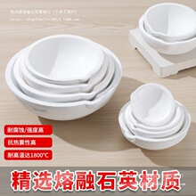 ��������ʯӢ�۽����͸ߜ��ڽ�����S���������𹤾��۠t