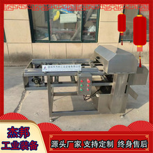 ɏźжΙC ׸ֶΙC ӹO