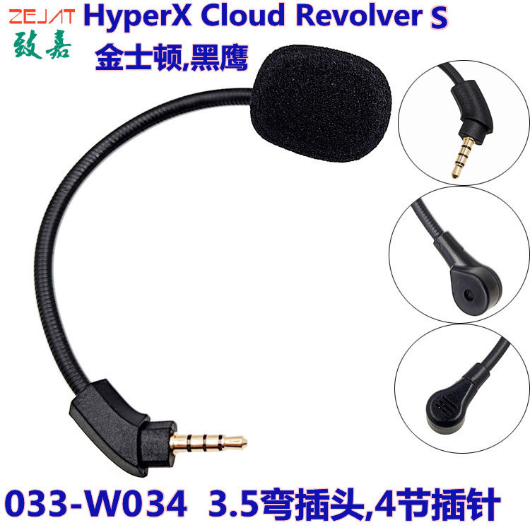 主图,033-W027 (2).jpg