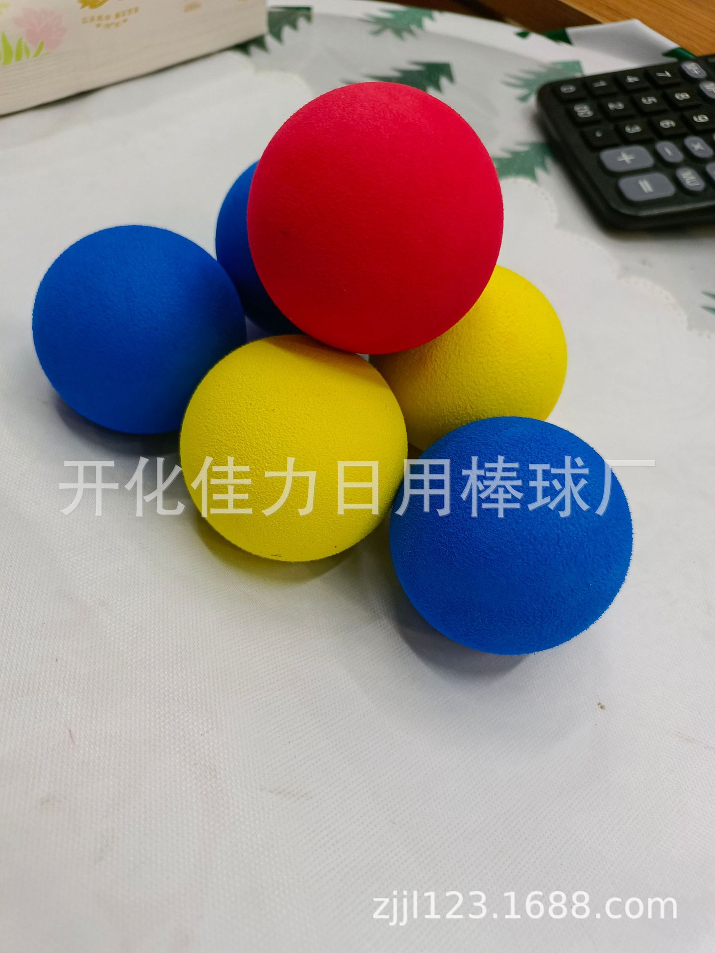 微信图片_202109201326012