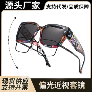 T字大框可套近视偏光墨镜男潮 近视眼镜套镜女欧美亚马逊跨境批发