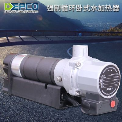 Diesel engine preheater 10KW-2000KW KW engine Heater alternator Heater