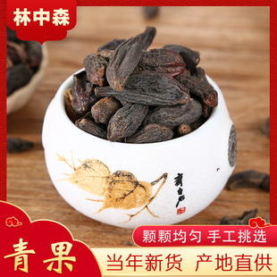 ��������l������ș�ďS�Үa��؛Դ��ș���l����������