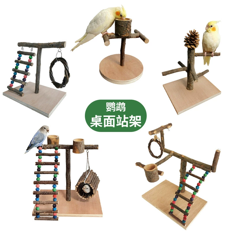 Подставка для попугаев из цельного дерева подставка для обучения птиц принадлежности для игрушек для попугаев настольная подставка для обучения подставка для попугаев стержень интерактивная игровая площадка