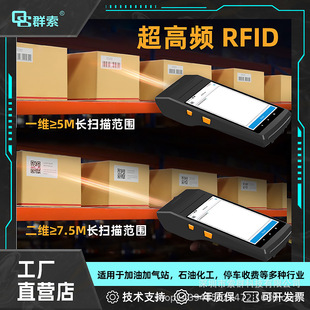 �ֳ�ʽ�����C�R�e�t�⾀���w�y�؃x �˺���ӡ����pda�ֳַ��߽K��