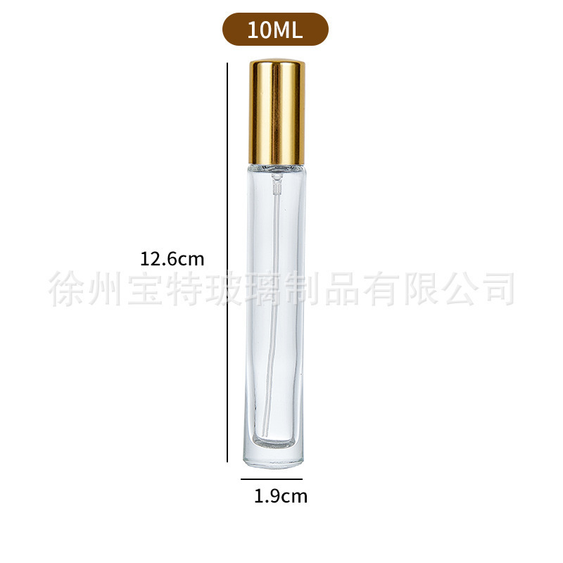 5ml香水喷雾分装瓶带盖10ml方形玻璃香水瓶子30ml加厚底香水瓶|undefined
