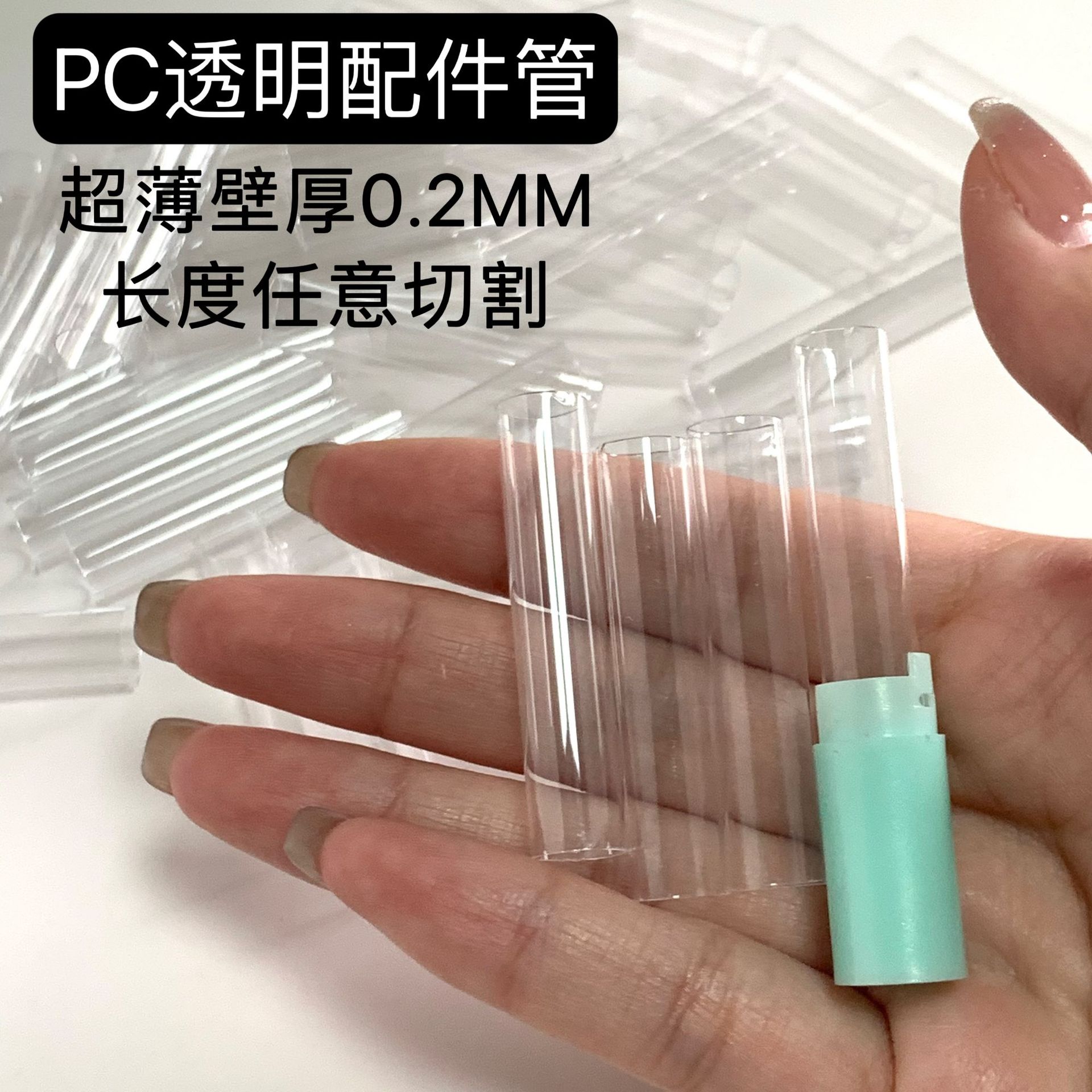 3e4b50fc6dab152725a40aabd6faa6