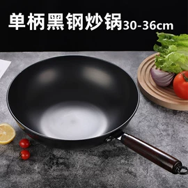 保鲜盒、饭盒;盘;油壶