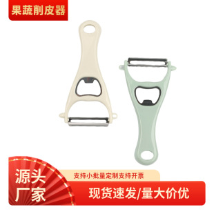 �¿�_ƿ�����P䓹�����Ƥ���๦��PP�ֱ����ÏN���þ߱�y