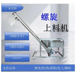 304�ݗU�����C��ֱ�Aб�w��������ʢ�x�������ϙC�g��ι�ϙC