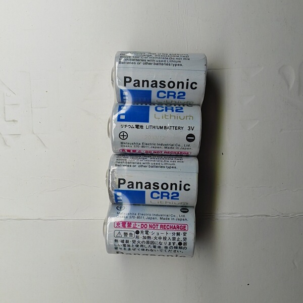 Panasonic/Panasonic column battery CR2 industrial 3V non-sugar…