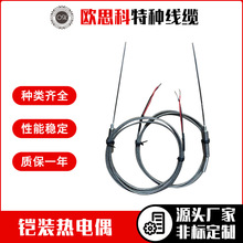 �W˼�� �S�Ҷ���K/E���z�b���ż �͸ߜ����ʽ늟�ż�ؿ�̽�^