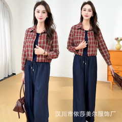 时尚新款格子阔腿裤两件套2025秋冬气质长袖休闲高端套装女