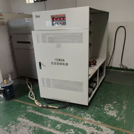 变频电源;开关电源;稳压电源