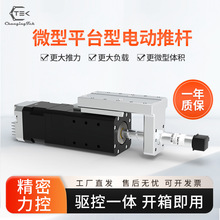 ֪��΢�ͻ�̨늄Ӹ�ƽ̨��늄��ƗU���ع��Iֱ����̨늸�