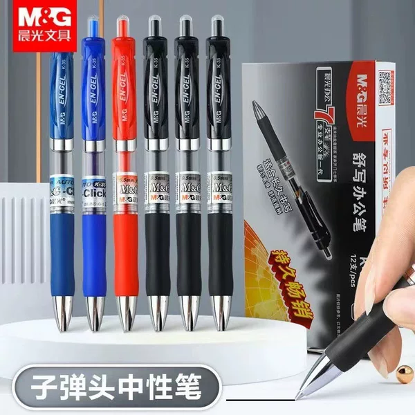 K35 Water-Based Signature Pen, Retractable Gel Pen, Student Business Carbon Pen, 0.5 Bullet Tip, Exam Writing Refill