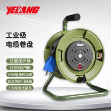 Ұ��YLJ239113�Ƅ���|�P3о1.5ƽ��30��250V10A�Դ���P