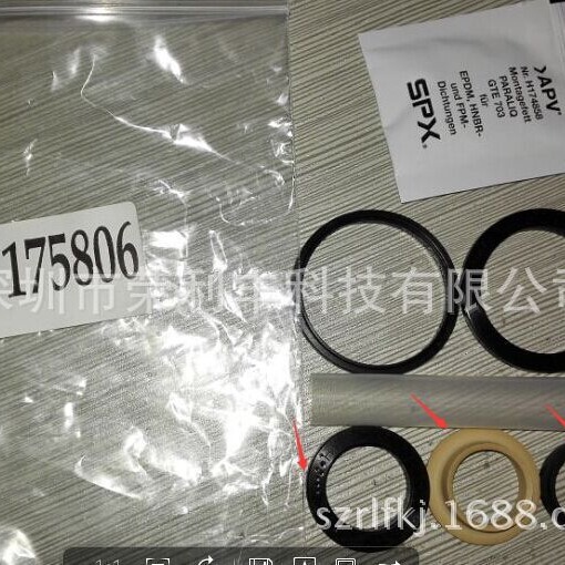 全新安培威L772463机械密封包 美国SPX-APV机械密封包