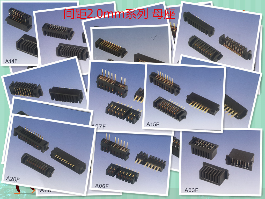 8827927550_508813813