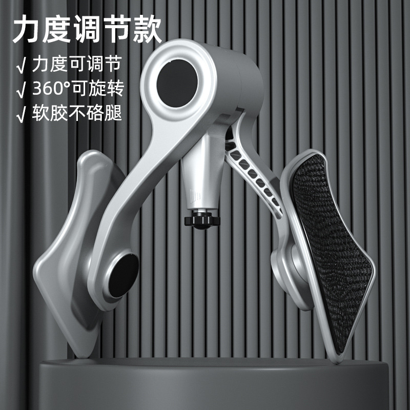 工場の骨盤底筋訓練器家庭用足を挟む器の凱格爾が出産した後に骨盤の骨を回復して器材のやせた足の神器を鍛えます。|undefined