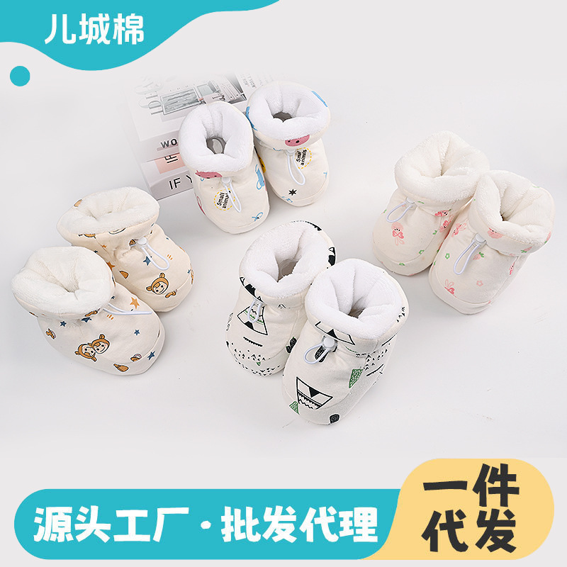Baby Anti-Falling Cotton Shoes Autumn and Winter Thickeneded Warm Soft Soles 0-3-6-12 Months Baby Cotton Shoes Infant and Toddler Shoes