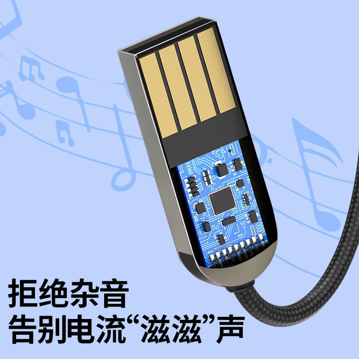 Yinglang Bluetooth Adapter 6.0 AUX3.5mm to 2RCA Dual RCA for connecting speakers