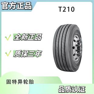 Goodyear 425/65R22.5 Tire Kmax T210 Pattern Well Repair Tanker Tire